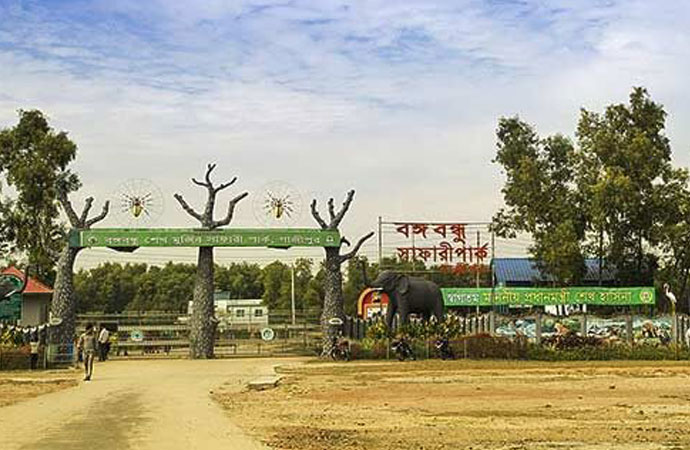 Bangabandhu Sheikh Mujib Safari Park